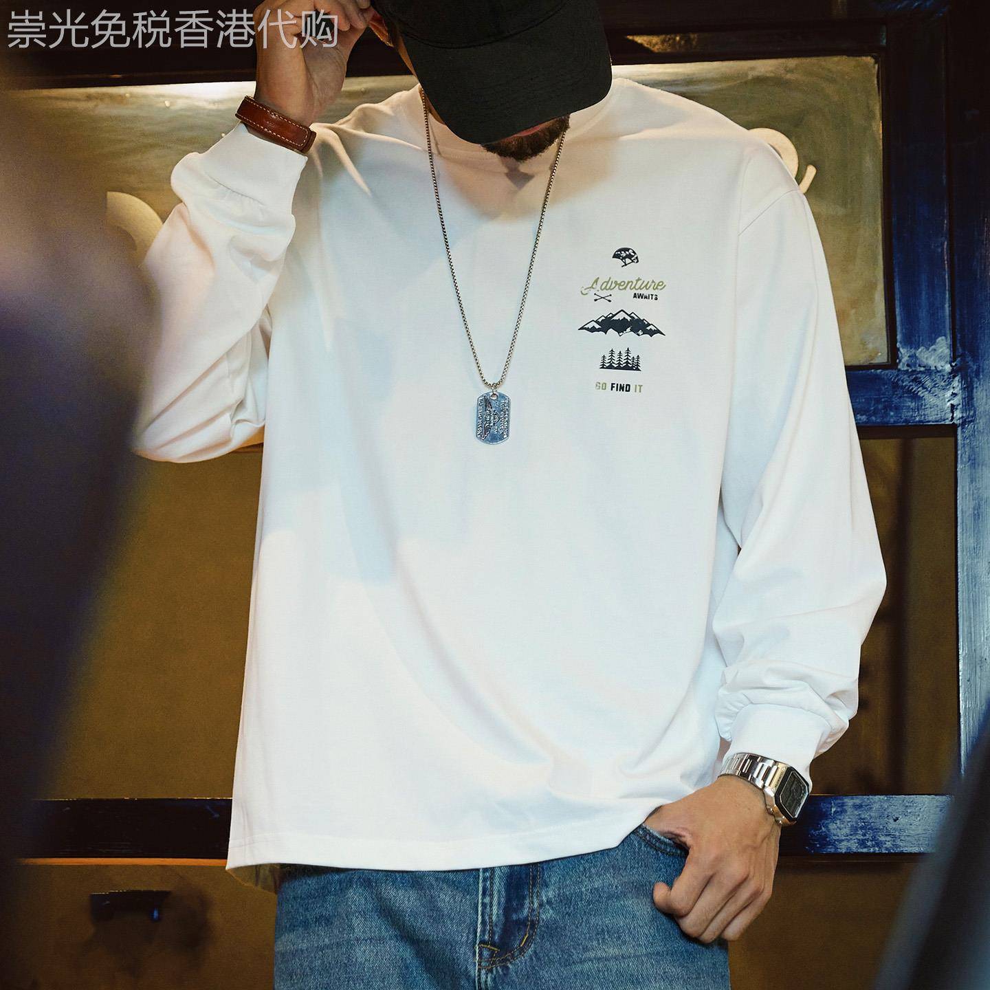 Madness Mdns Wruei美式重磅纯棉男士长袖t恤2025秋季宽松打底衫