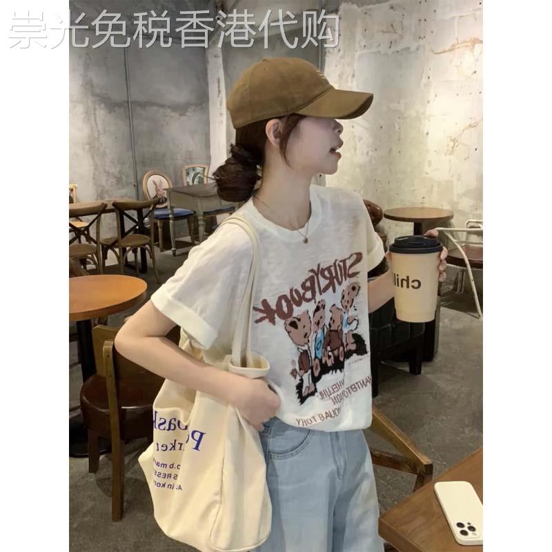 短袖女t恤2026欧货超好看独特漂亮设计感小熊印花针织冰丝衫夏季