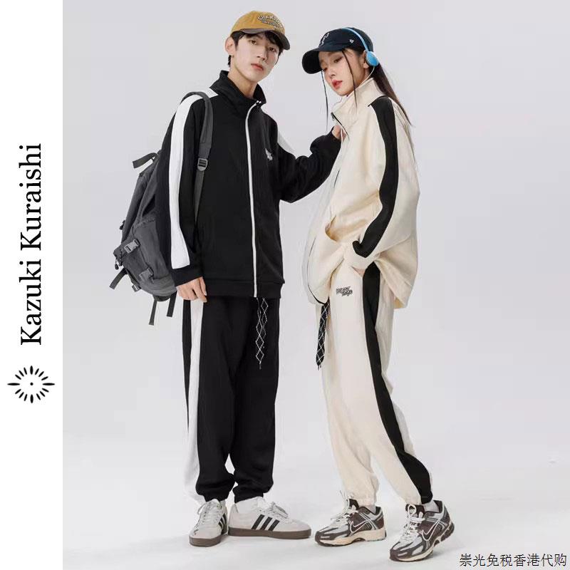 仓石一树潮牌休闲运动情侣卫衣套装女春秋新款长袖开衫外套两件套