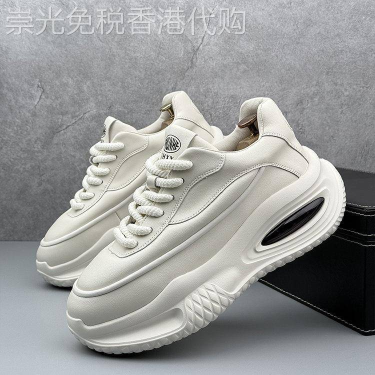 云朵般脚感Minimalism Aquaman厚底防滑气垫小白鞋男内增高老爹鞋