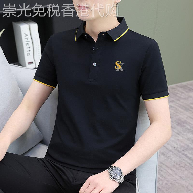 高端短袖POLO衫男夏季透气舒适上衣T恤潮流字母印花男装翻领汗衫