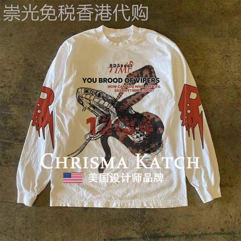 出口美国Chrisma Katch~趣味大蟒蛇印花圆领T恤男女街头长袖