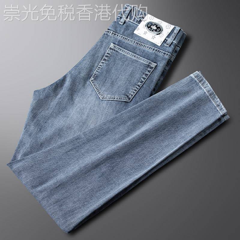 ZaSaFran~高端时尚休闲牛仔裤男百搭高级感皮牌弹力修身小直筒裤