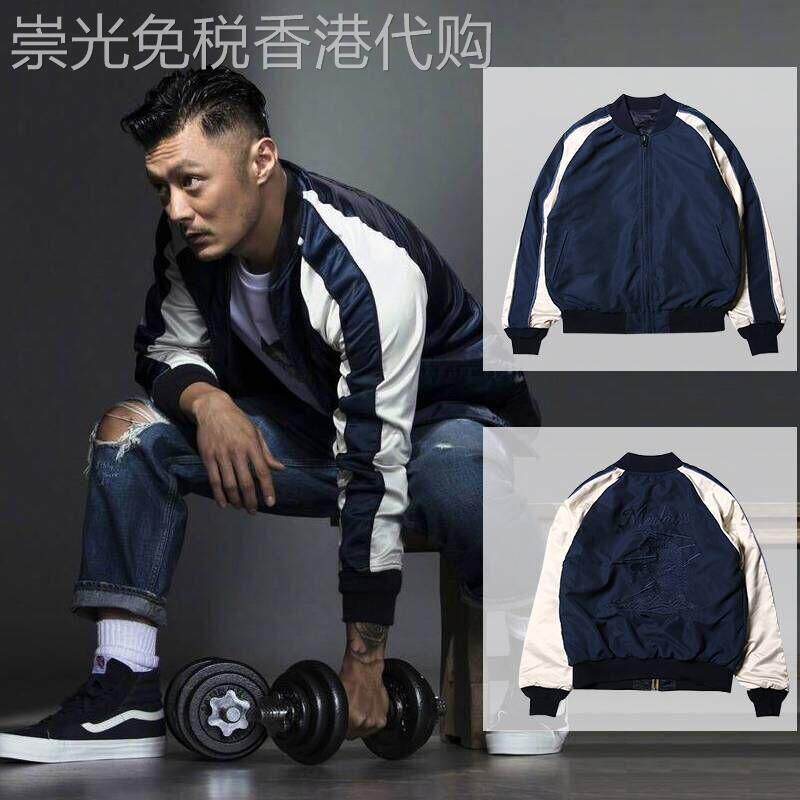 香港潮牌春秋季薄款飞行夹克男两面穿夹克衫拼色刺绣立领男装外套