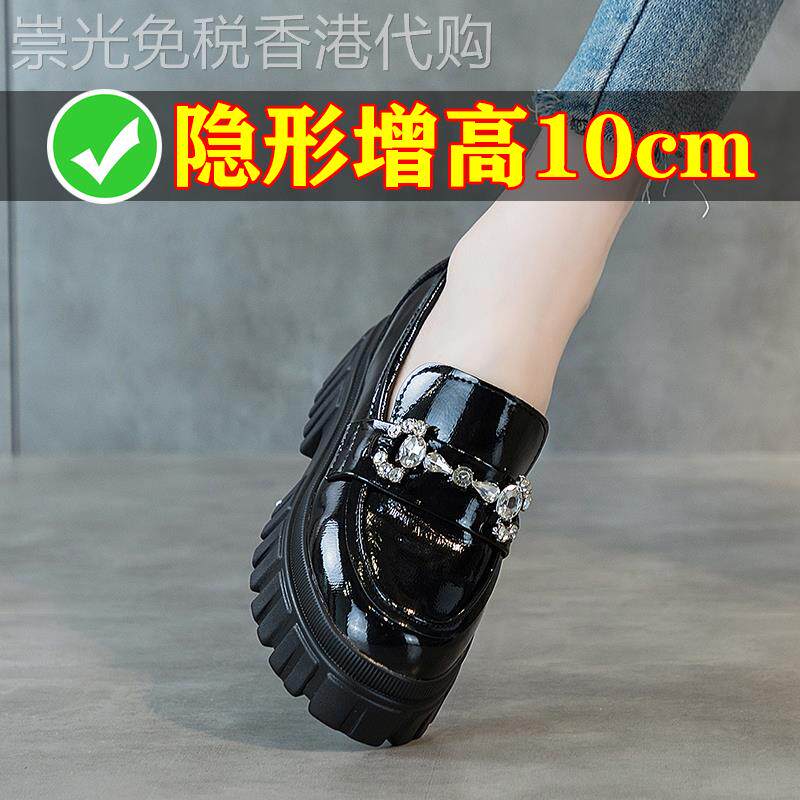 韩版漆皮小皮鞋女英伦风2025年春秋单鞋子软皮粗跟松糕厚底乐福鞋