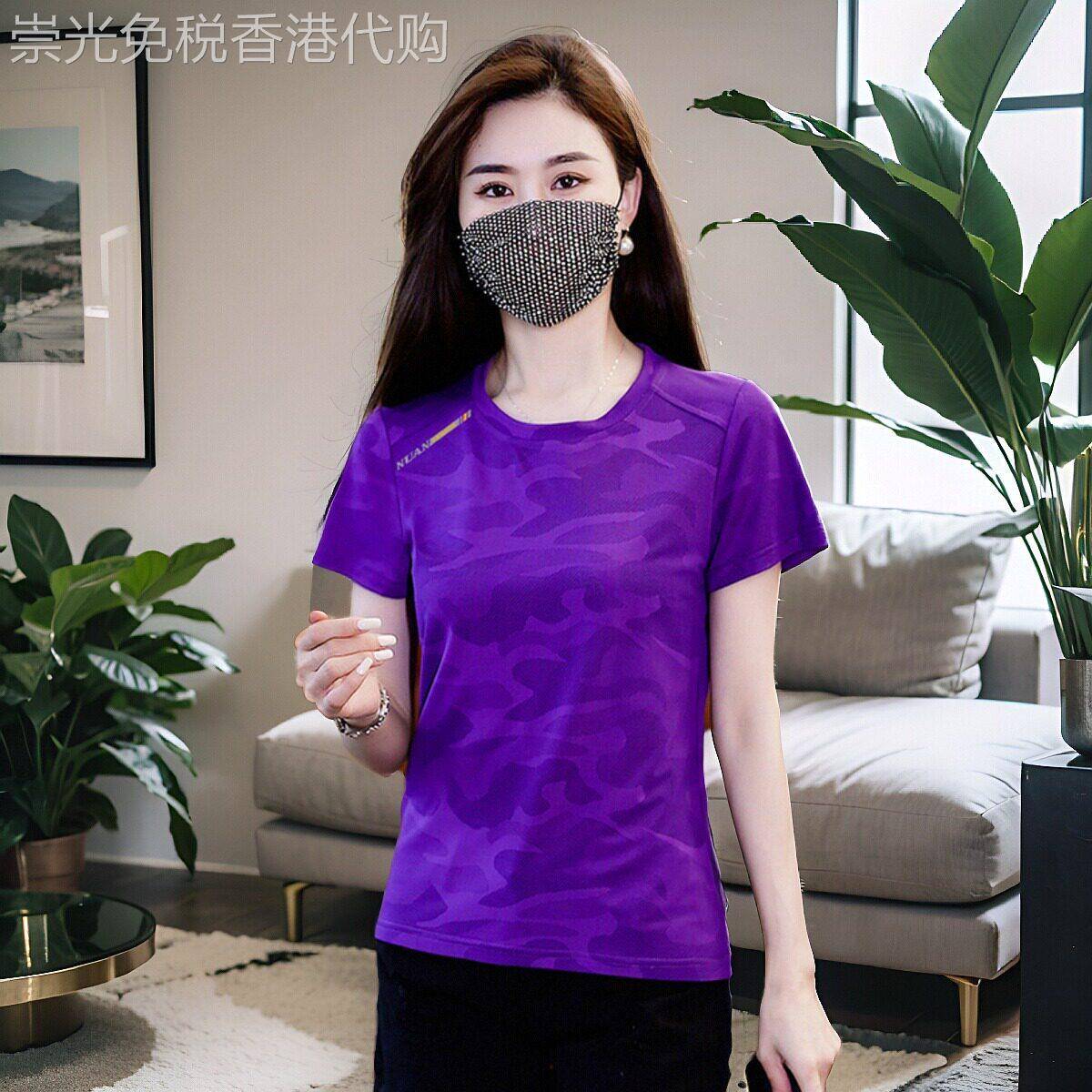 韩国夏季跑步健身网眼速干短袖t恤女上衣宽松透气户外瑜伽运动服