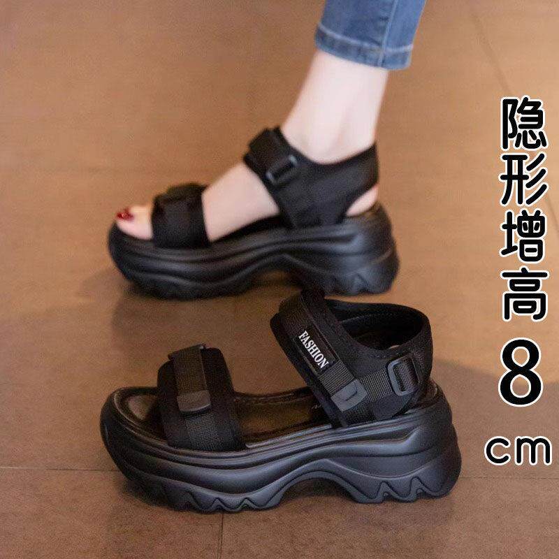 香港真皮厚底运动凉鞋女款2026新款夏季增高松糕魔术贴海边沙滩鞋