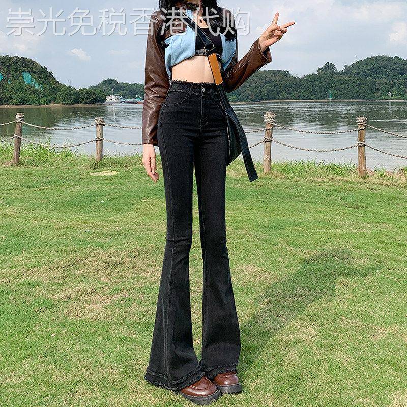 高腰微喇牛仔裤女春秋季新款显瘦百搭修身百搭洋气喇叭毛边马蹄裤