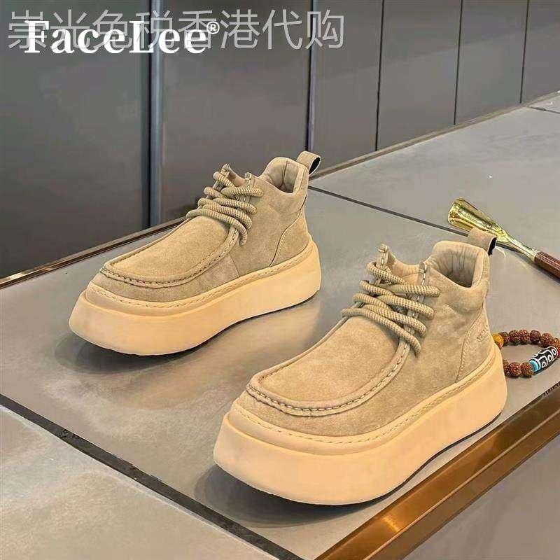 FaceLee男鞋春季潮流休闲复古百搭厚底乐福豆豆潮鞋男增高运动鞋