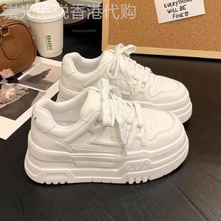 香港真皮厚底小白鞋女2025春秋新款小个子百搭增高板鞋休闲运动鞋