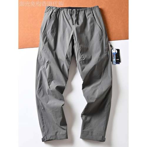 Mostarsea~120G C棉！轻质加厚超级保暖防风休闲棉裤宽松直突击裤