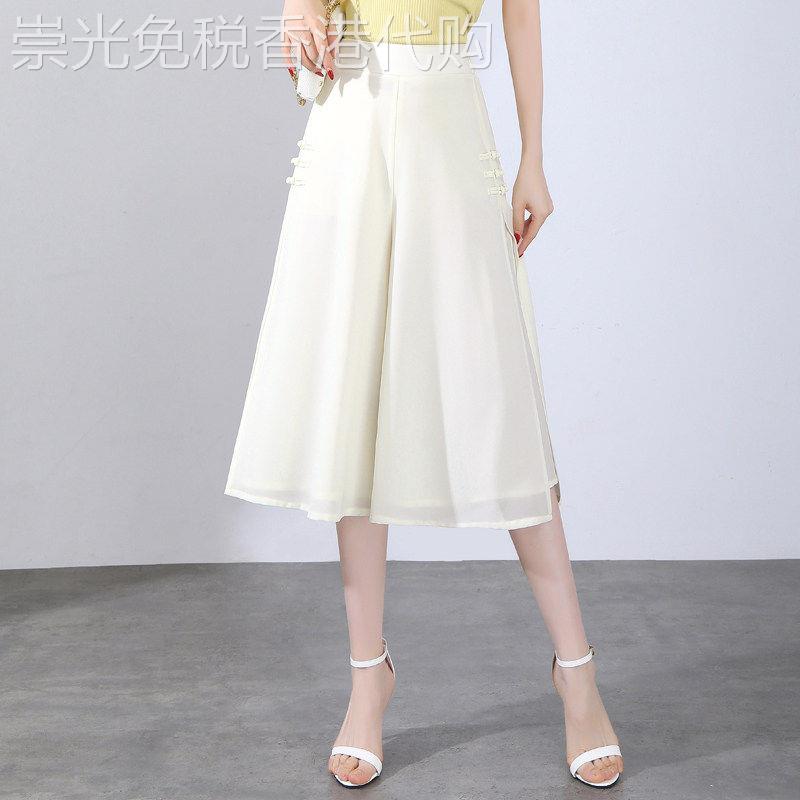 雪纺阔腿裤女夏季薄款2026年新款高腰垂感宽松显瘦小个子休闲裙裤