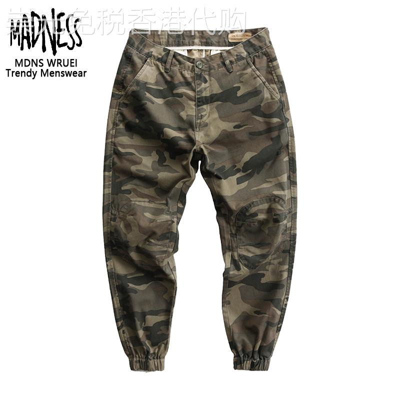 MADNESS MDNS WRUEI OVERALLS 余文乐休闲裤男潮牌百搭工装迷彩裤