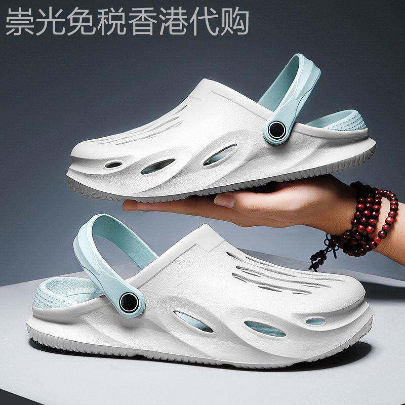 【海外奢品】夏季男士拖鞋透气女半拖鞋凉拖鞋洞洞鞋情侣凉鞋子