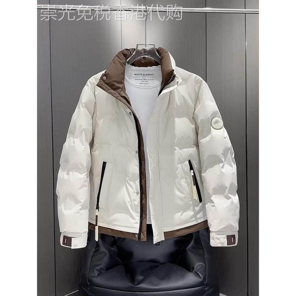 高端加厚保暖立领羽绒服男士冬季新款韩版修身潮流帅气白鸭绒外套