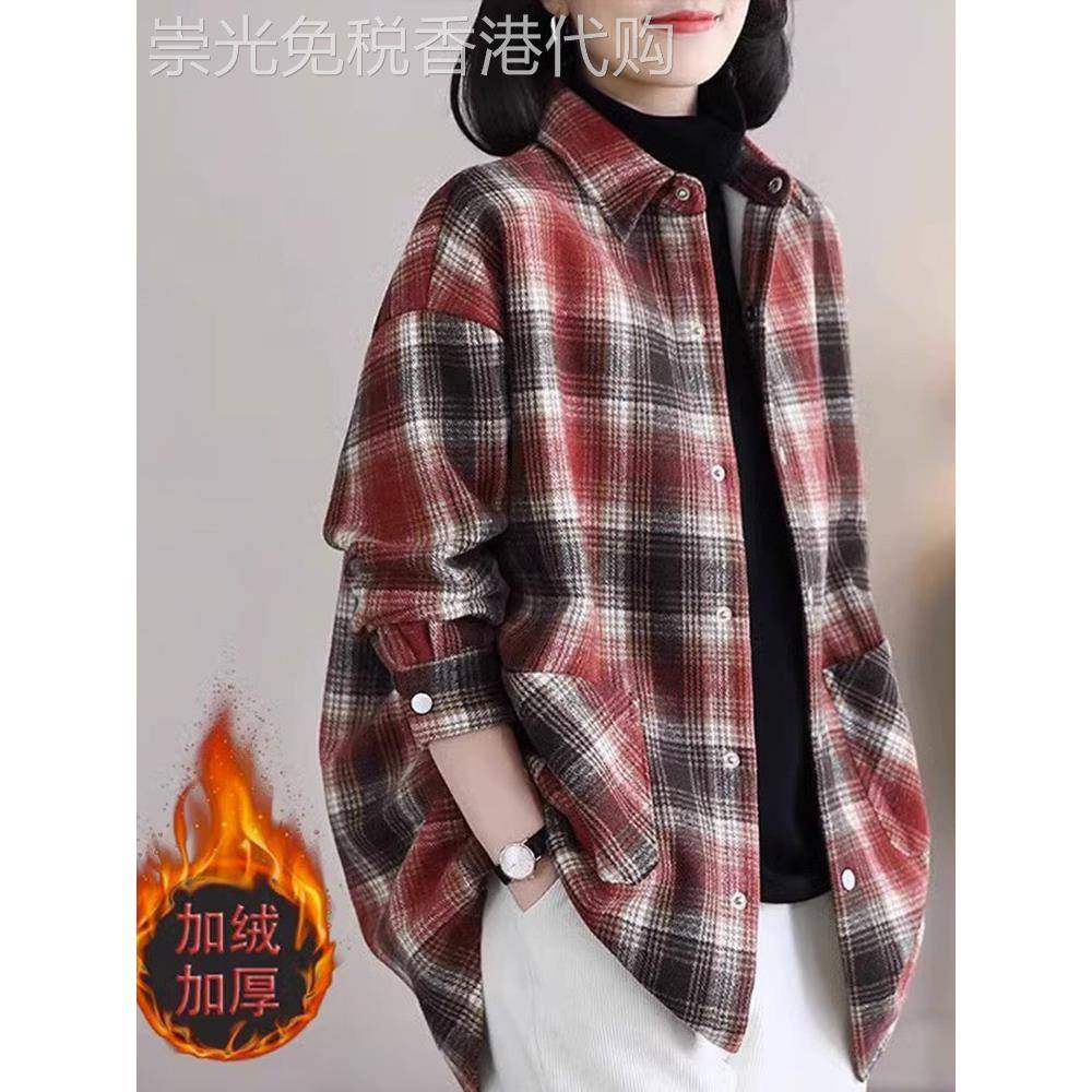 红色格子衬衫女装春秋新款覆古宽松上衣外套文艺翻领长袖大码衬衣
