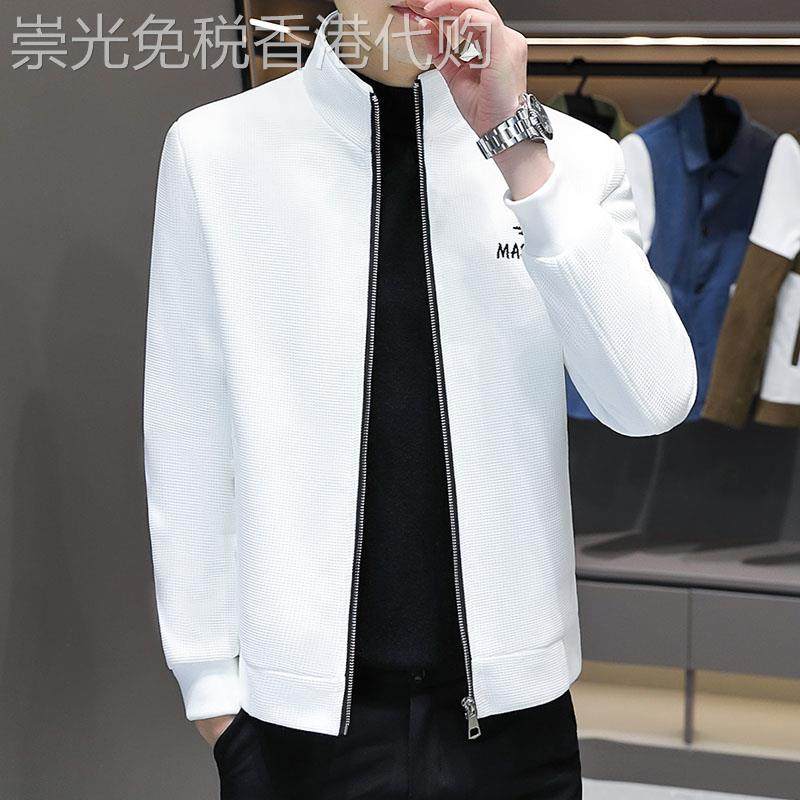 白色立领简约外套男士2024春季新款韩版潮流帅气修身夹克开衫上衣