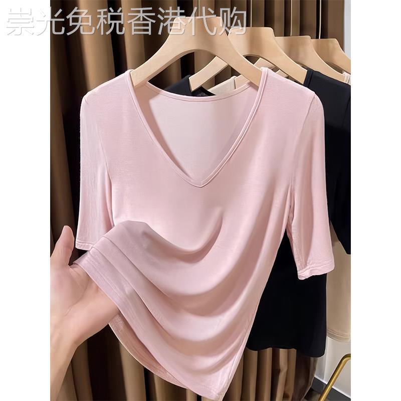 冰丝面膜V领短袖T恤女夏季薄款洋派修身显瘦粉色低领正肩半袖上衣