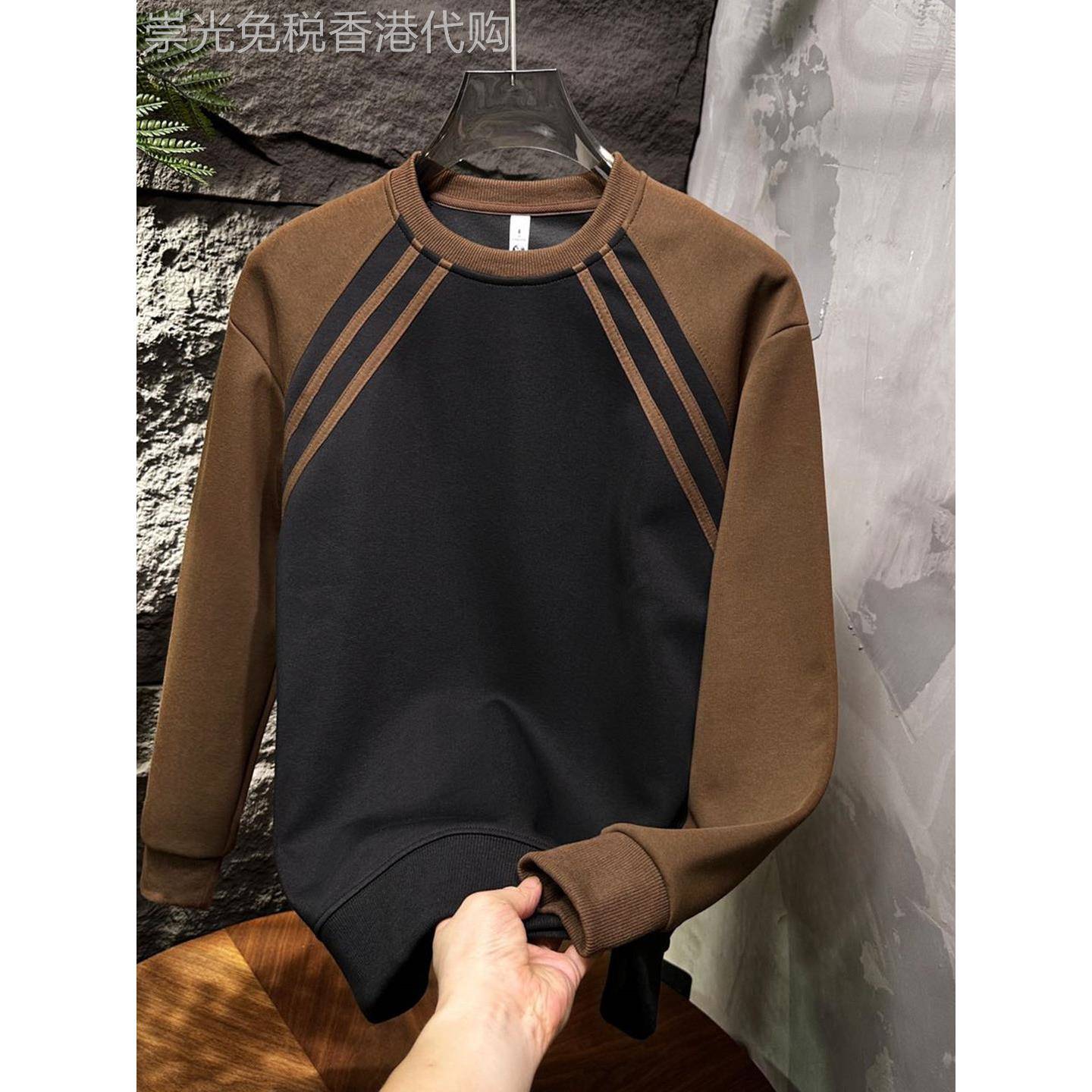 高端轻奢2025新款卫衣男百搭韩版休闲打底衫秋冬季长袖T恤上衣潮