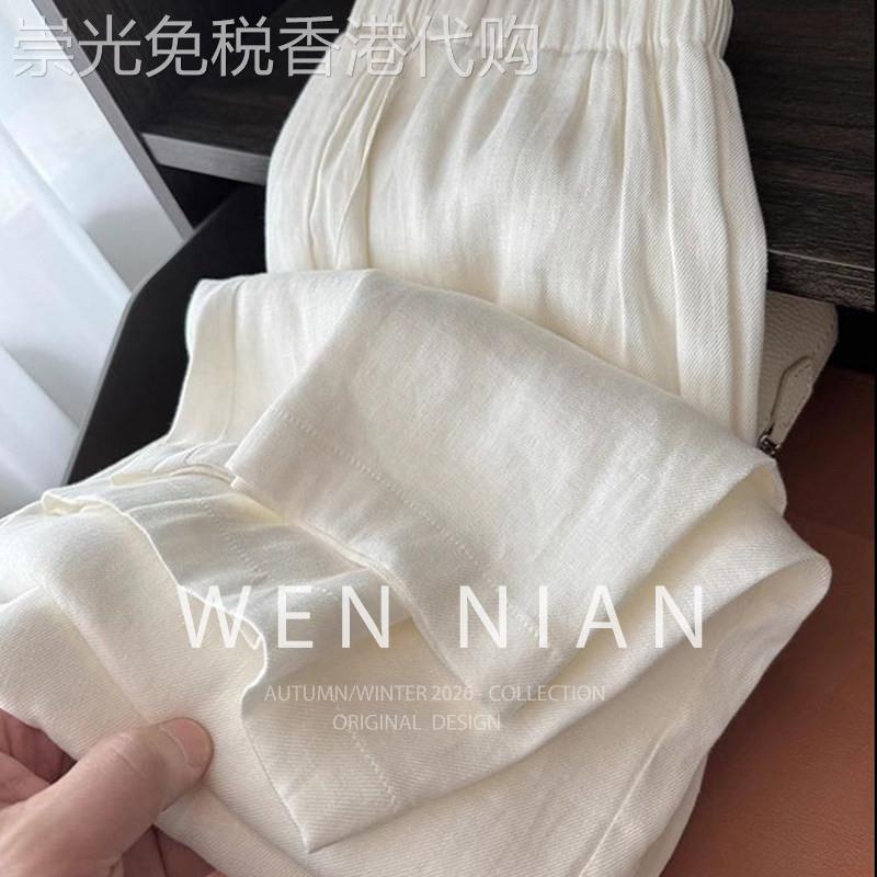 韩国WEN NIAN高级感白色轻薄休闲裤男2026夏季cleanfit垂坠感裤子