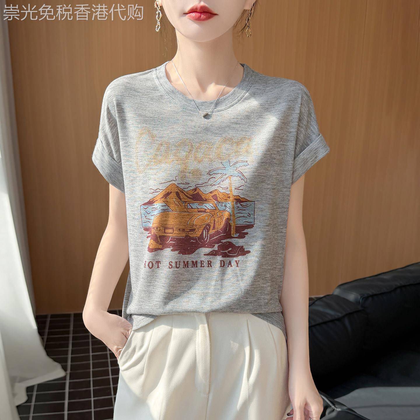 圆领印花短袖T恤女夏季新款宽松显瘦针织薄款透气针织小飞袖上衣