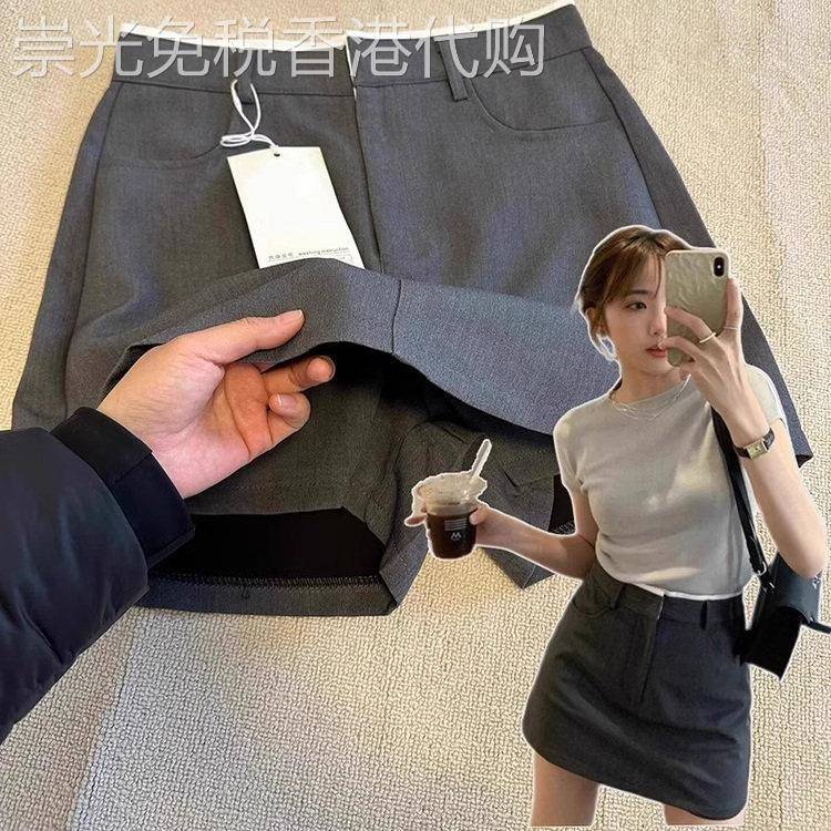 灰色半身裙女夏季薄款2025新款高腰a字显瘦大尺码胖mm百搭休闲 裤