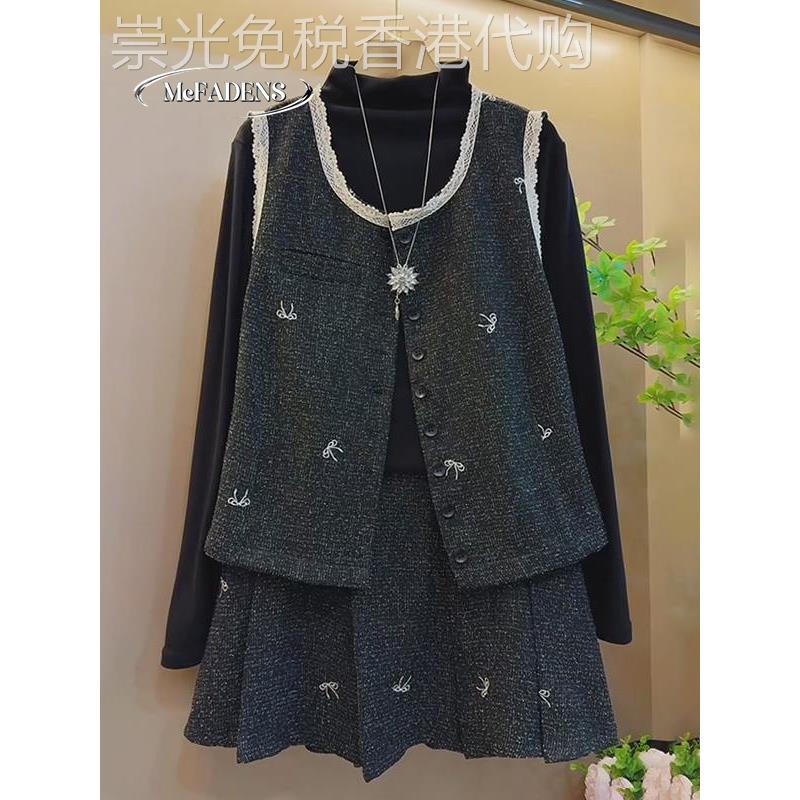 香港大码女装新款法式减龄小香风蝴蝶结打底衫马甲百褶裙三件套潮