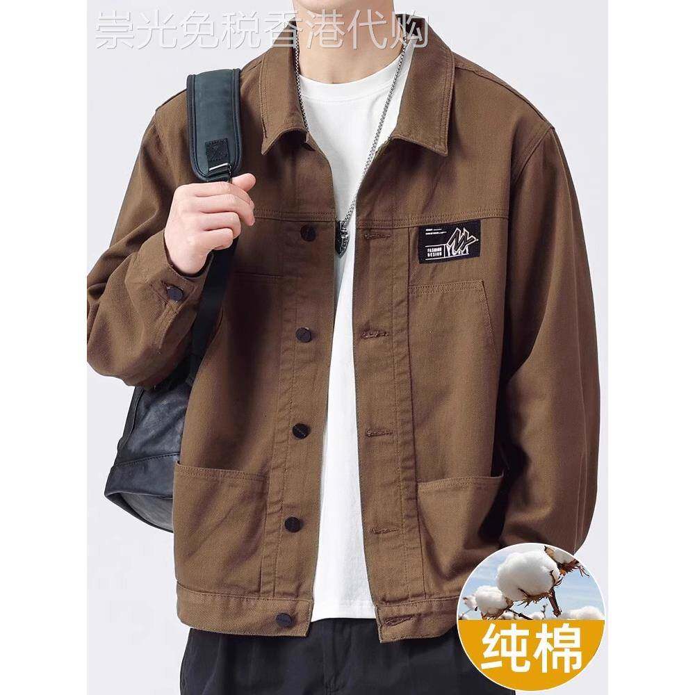 高级感纯棉牛仔外套男2025新款春秋季男士工装翻领夹克休闲上衣服