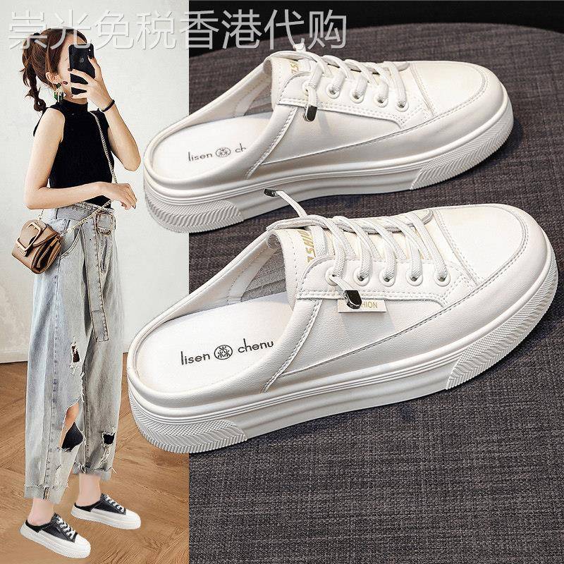 真皮包头半拖小白鞋女2025年夏季新款外穿厚底百搭休闲无后跟板鞋