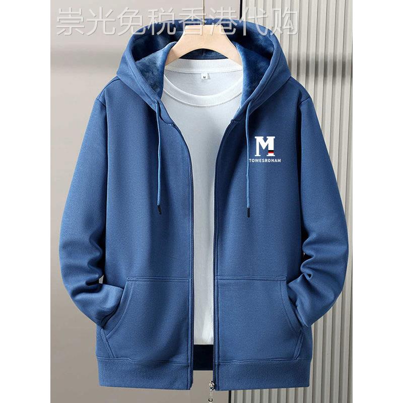 Mostarsea~秋冬连帽开衫卫衣男宽松大码拉炼外套休闲加厚运动夹克