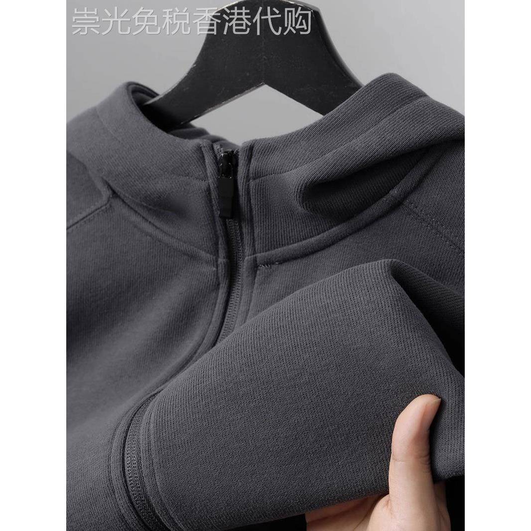 Mostarsea~男士休闲连帽拉炼开衫春秋350g重磅纯色插肩袖卫衣外套