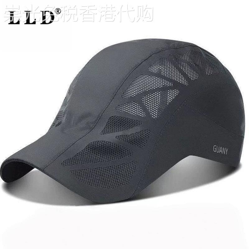 高端轻薄upf50+防晒帽男士夏季2026新款户外遮阳鸭舌帽男款棒球帽
