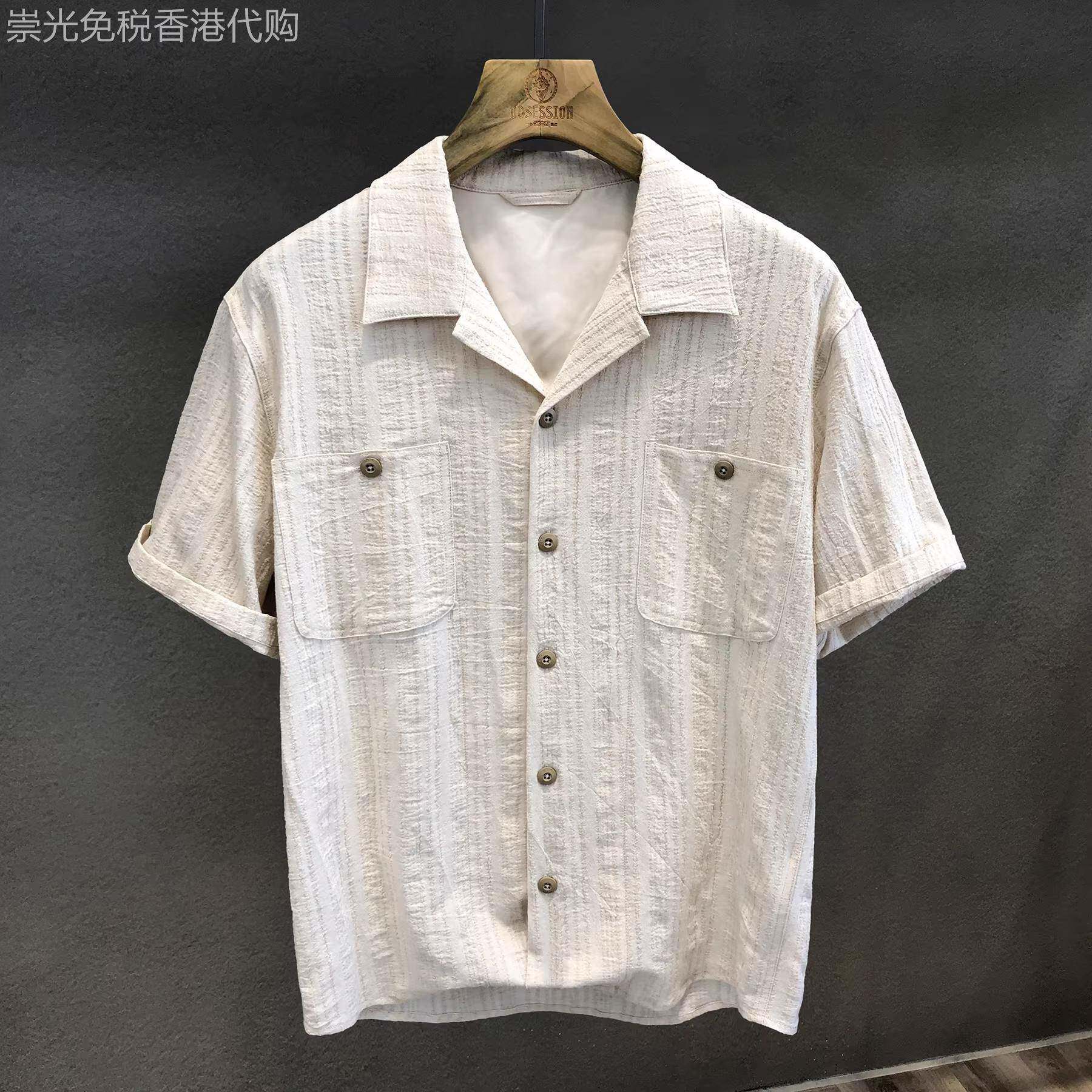Madness Mdns Clot复古透气亚麻古巴领短袖衬衫男士薄款休闲衬衣