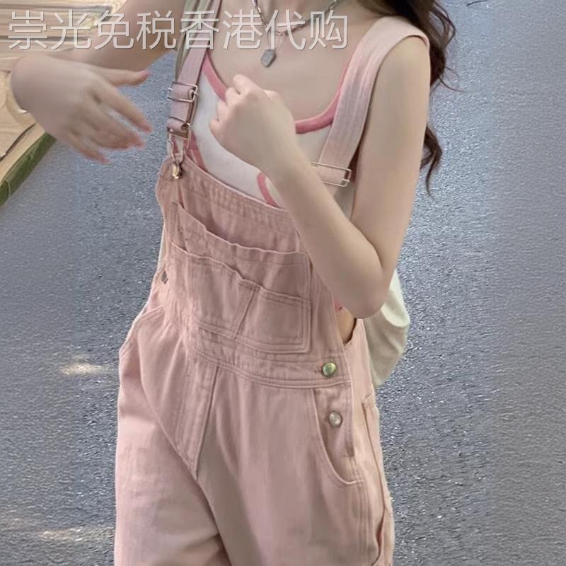 奶盐系粉色牛仔背带裤女2026夏季新款减龄显瘦小个子工装连体裤子