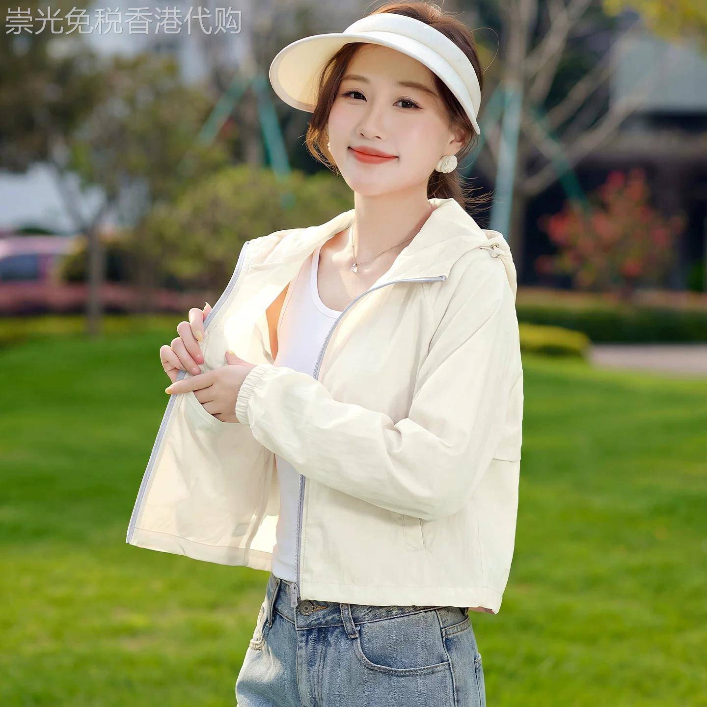 短款防晒衣女士2026年夏季新款防晒显瘦外套小个子妈妈轻薄防晒服