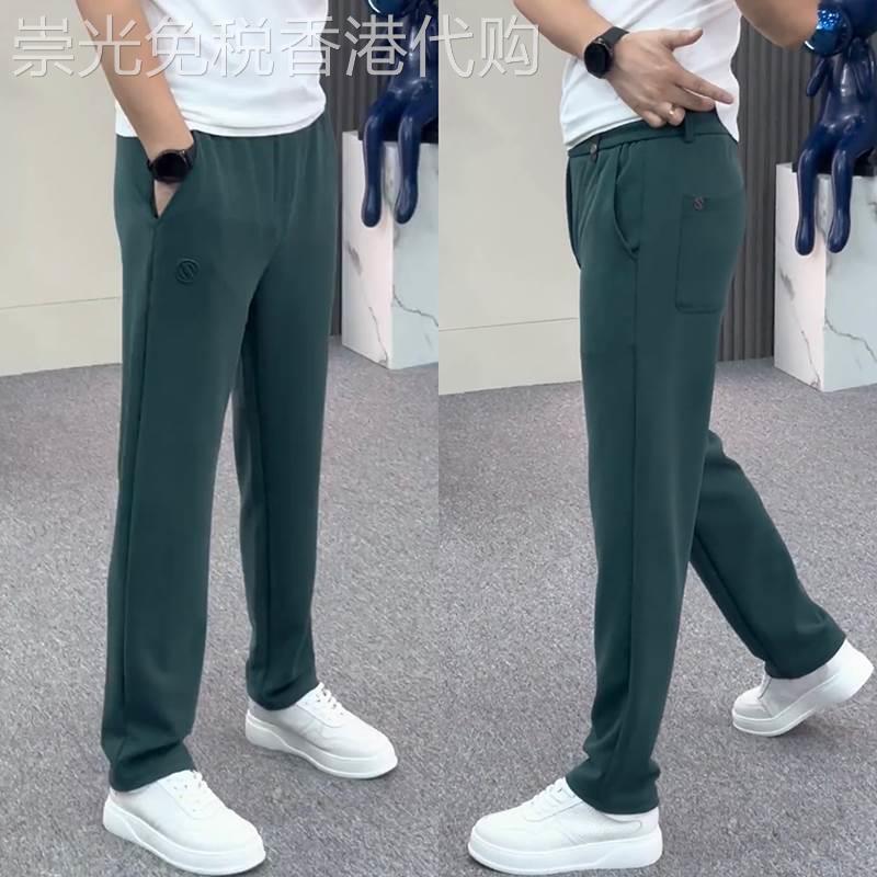 休闲裤子男春秋季潮牌宽松直筒弹力运动裤男士潮流百搭纯色哈伦裤