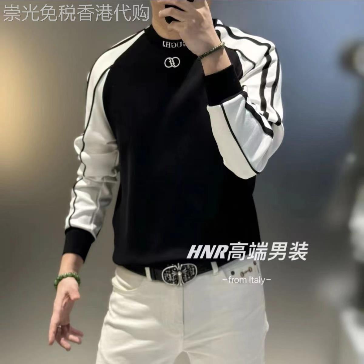 高端轻奢秋冬套头撞色拼接卫衣男士2025潮流新款圆领上衣长袖打底