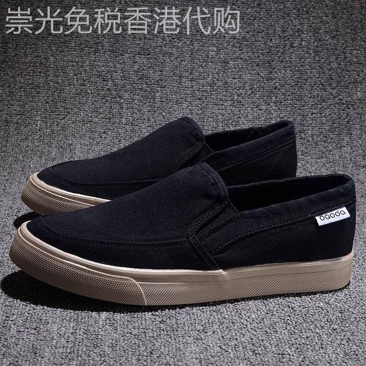 stmmmr藏不住的舒适上脚不挑人~低帮透气帆布鞋男轻便小白乐福鞋