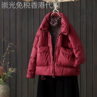韩国酒红色轻薄羽绒服女短款2023年冬季新款上衣洋气百搭保暖外套