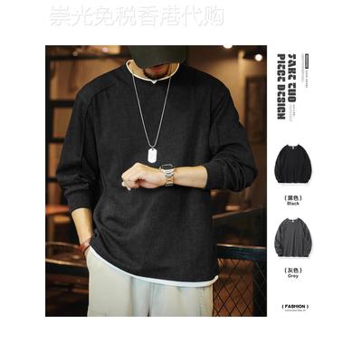 Madness Mdns Wruei美式潮牌2025秋季简约假两件长袖卫衣休闲上衣