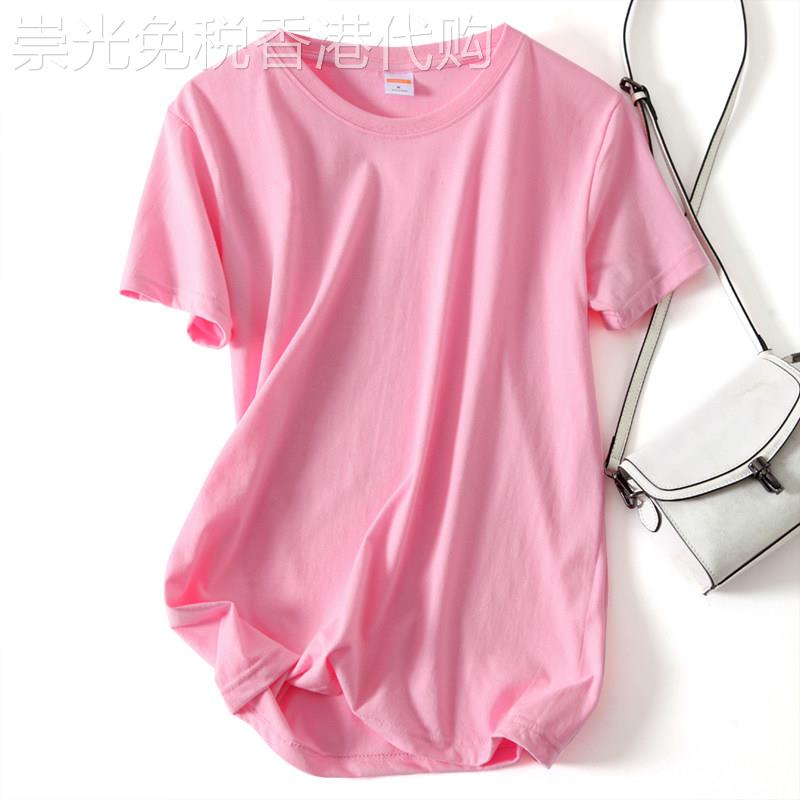 粉色t恤女短袖2026夏季新款韩版宽松显瘦圆领纯棉大码半袖上衣女