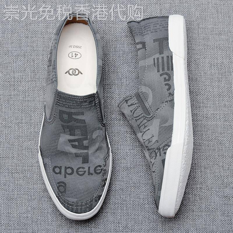 好鞋子凸显帅气~MINICA~帆布鞋男休闲一脚蹬百搭舒适耐磨防滑个性