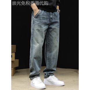 MMW直筒牛仔裤男2025秋冬新款宽松大码浅蓝长裤锥形加绒高端裤子