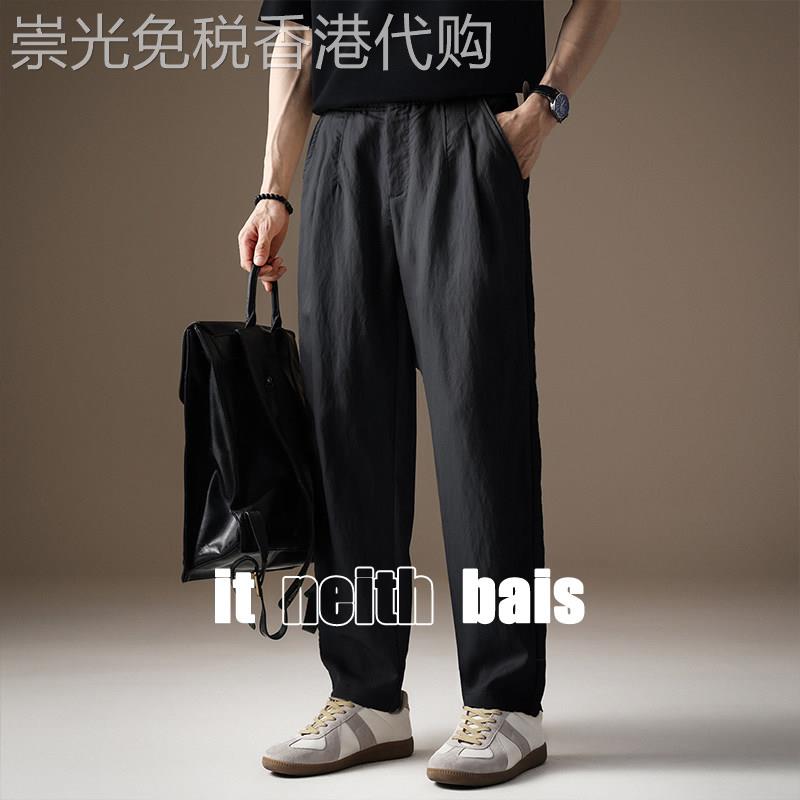 it neith BIAS潮牌日系凉感莱赛尔天丝休闲裤男潮流宽松直筒裤子