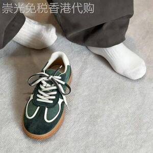 【高品质】德训鞋男款休闲板鞋通勤训练鞋平底翻毛皮鞋运动鞋子男