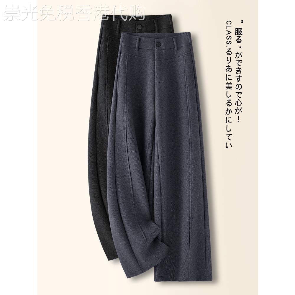 高档通勤灰色羊毛阔腿裤女士秋冬季新款加绒加厚休闲裤毛呢直筒裤