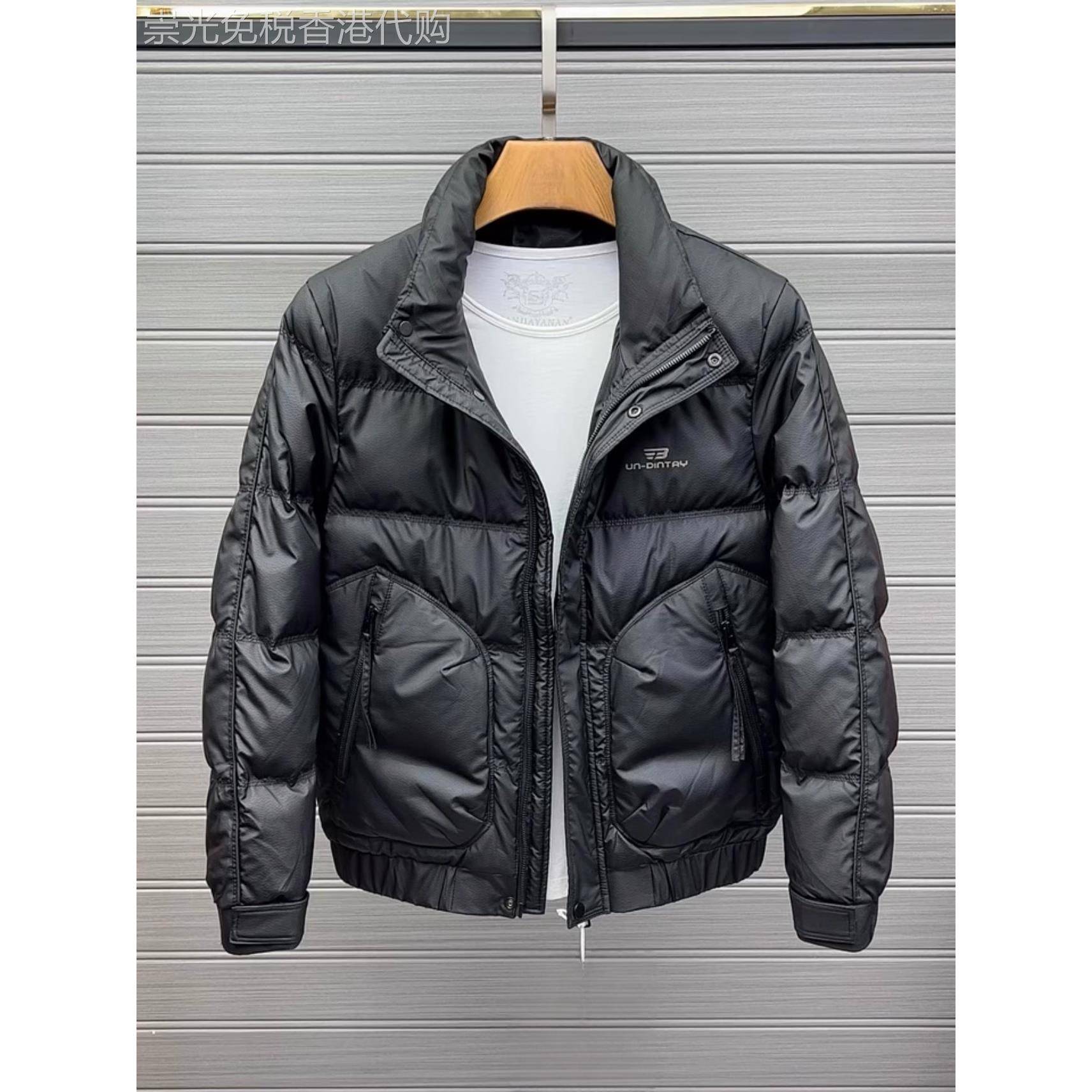 男士羽绒服2025年冬季新款潮牌帅气免洗拉炼口袋加厚保暖修身外套