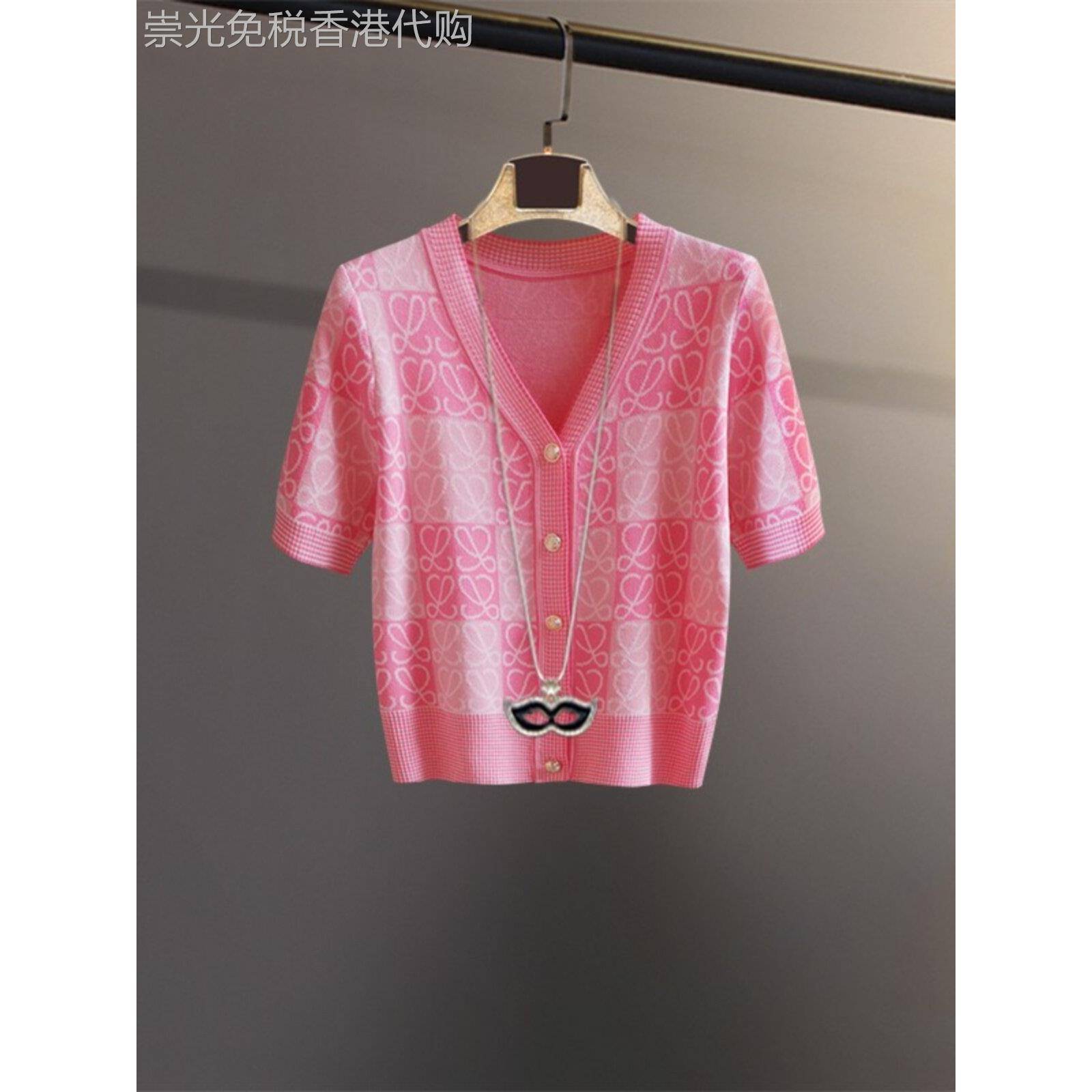 夏季2025年新款覆古冰丝针织开衫上衣女宽松百搭短袖外套洋气上衣