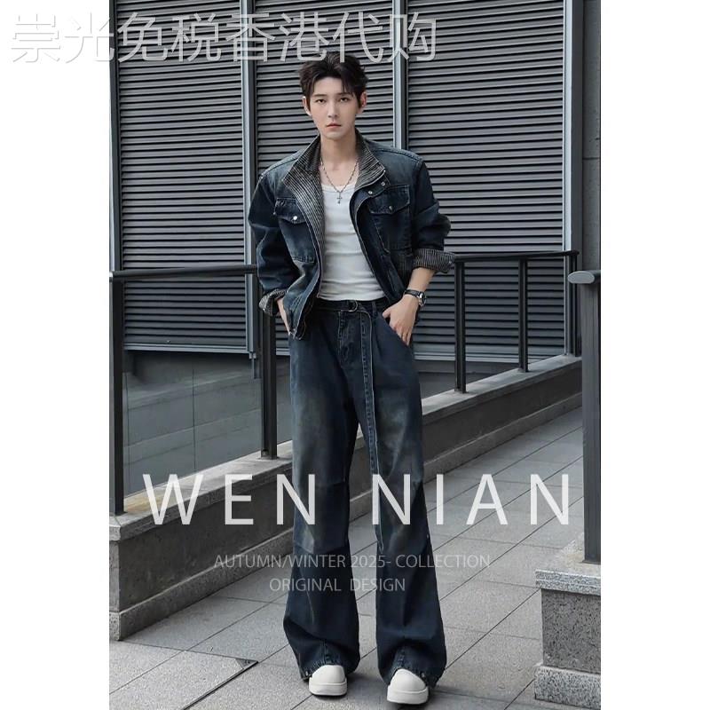 韩国WEN NIAN痞帅一套搭配男2026秋季新款夹克工装外套牛仔裤套装