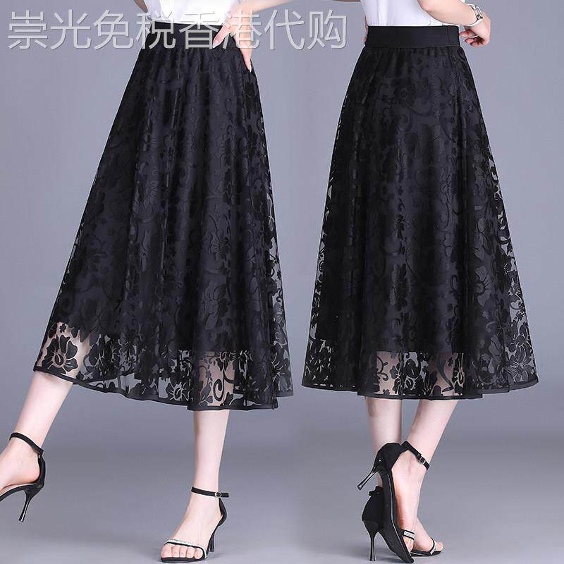 网纱薄款半身裙女夏季新款高腰中长版垂感宽松显瘦a字大摆纱裙子